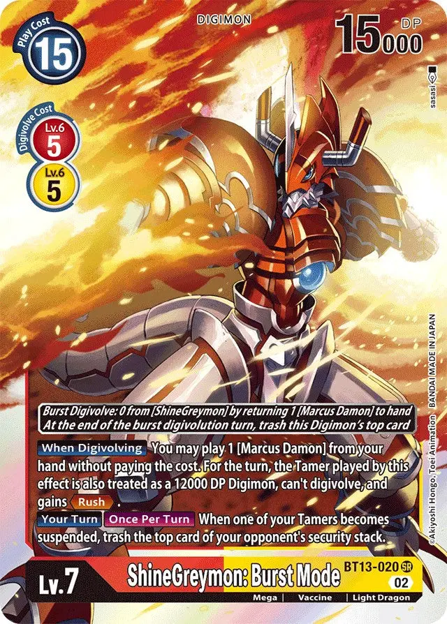 Shinegreymon: Burst Mode [Bt13-020] [Versus Royal Knights Booster] 1