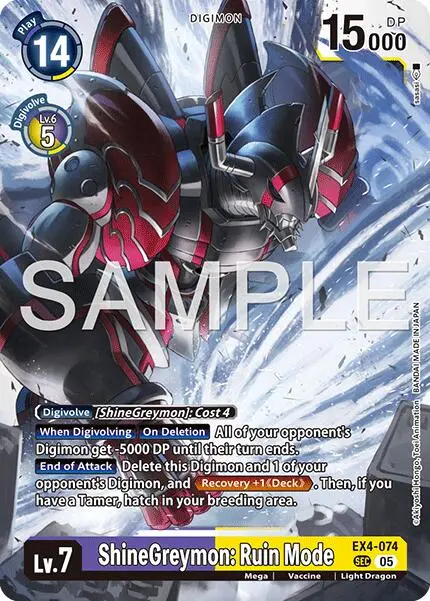 Shinegreymon: Ruin Mode [Ex4-074] [Advanced Booster Digimon Generation] 1