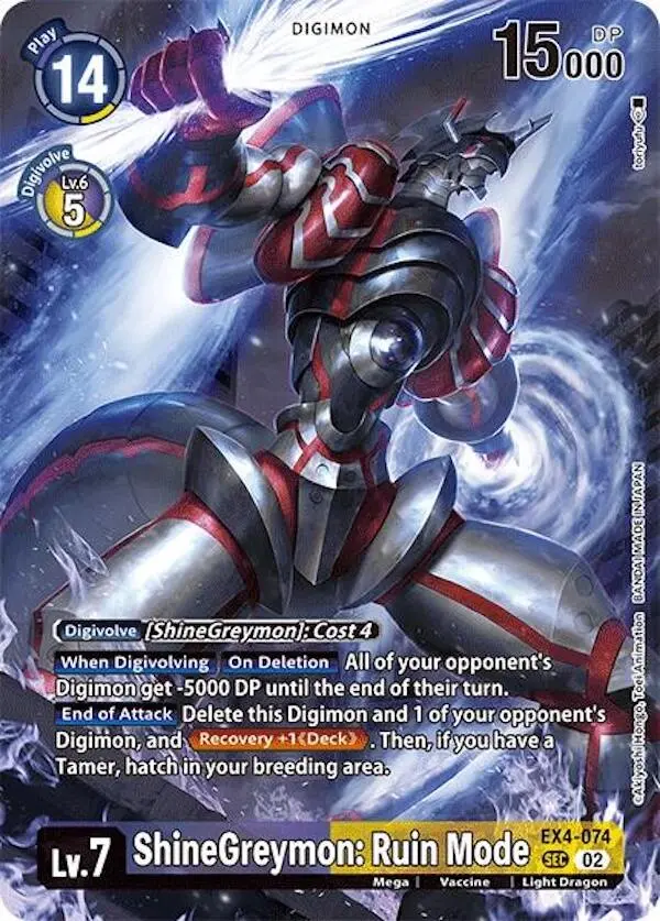 Shinegreymon: Ruin Mode [Ex4-074] (Alternate Art) [Special Limited Set] 1