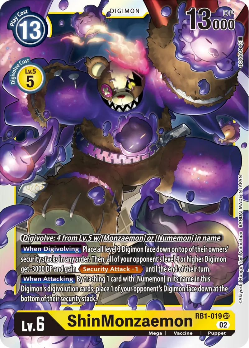 Shinmonzaemon [Rb1-019] (Textured) [Resurgence Booster] 1