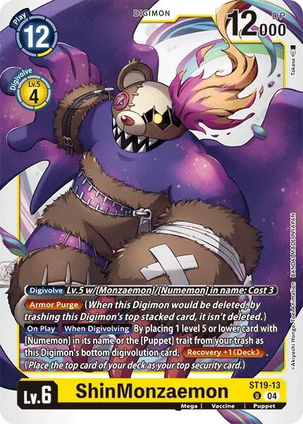 Shinmonzaemon [St19-13] [Starter Deck: Fable Waltz] 1