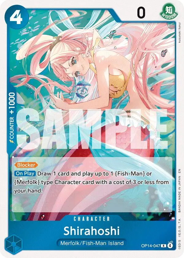 Shirahoshi [The Azure Sea's Seven] 1