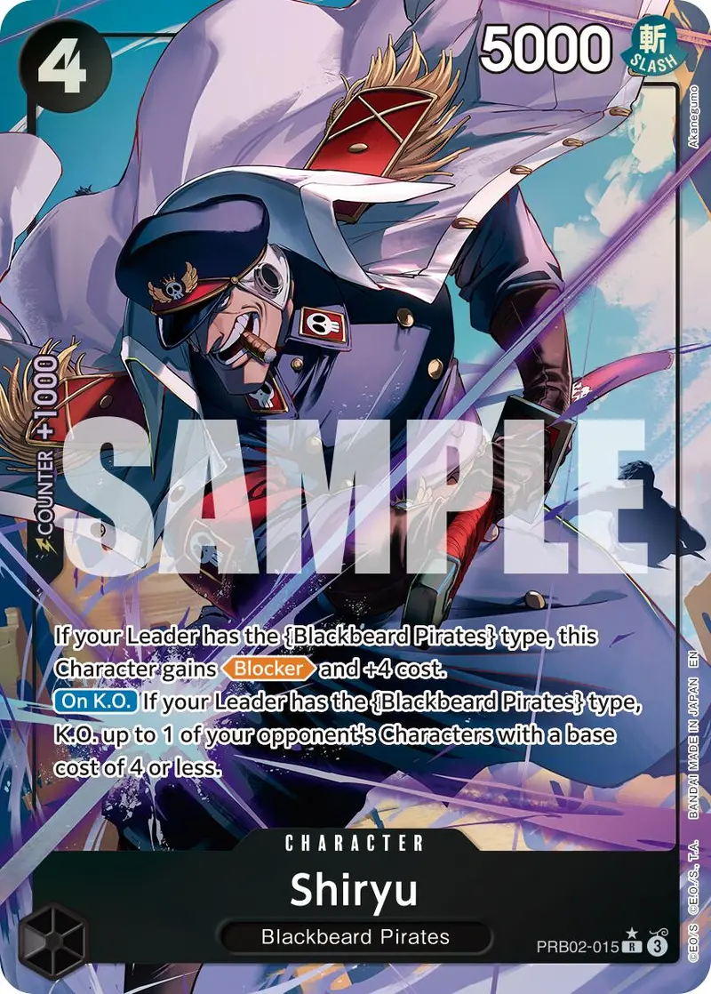Shiryu (Alternate Art) [Premium Booster -The Best- Vol. 2] 1