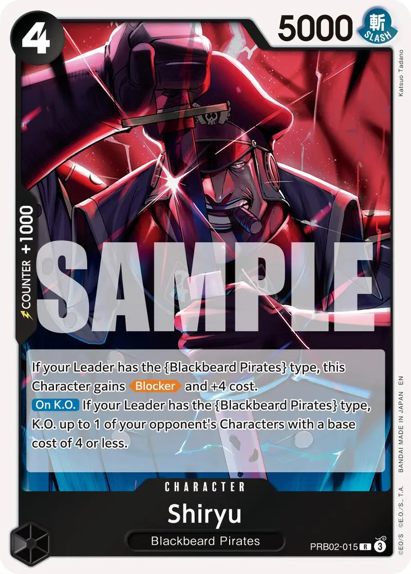 Shiryu [Premium Booster -The Best- Vol. 2] 1