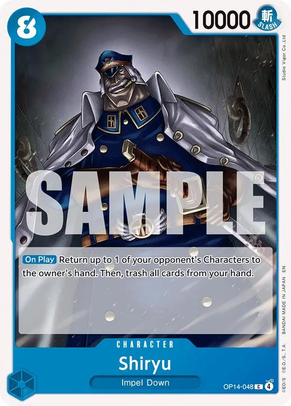 Shiryu [The Azure Sea's Seven] 1