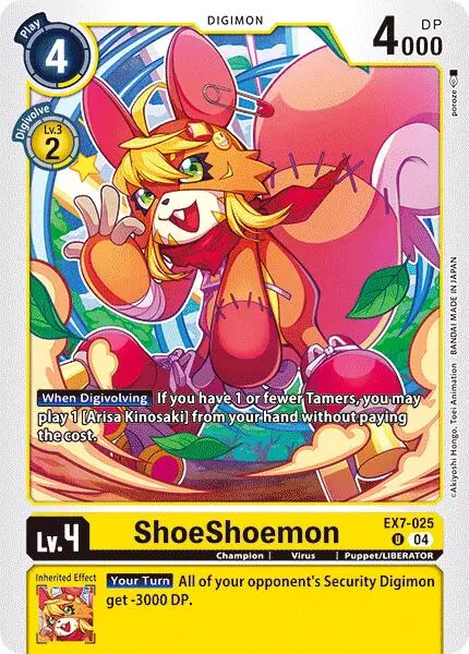 Shoeshoemon [Ex7-025] [Digimon Liberator] 1