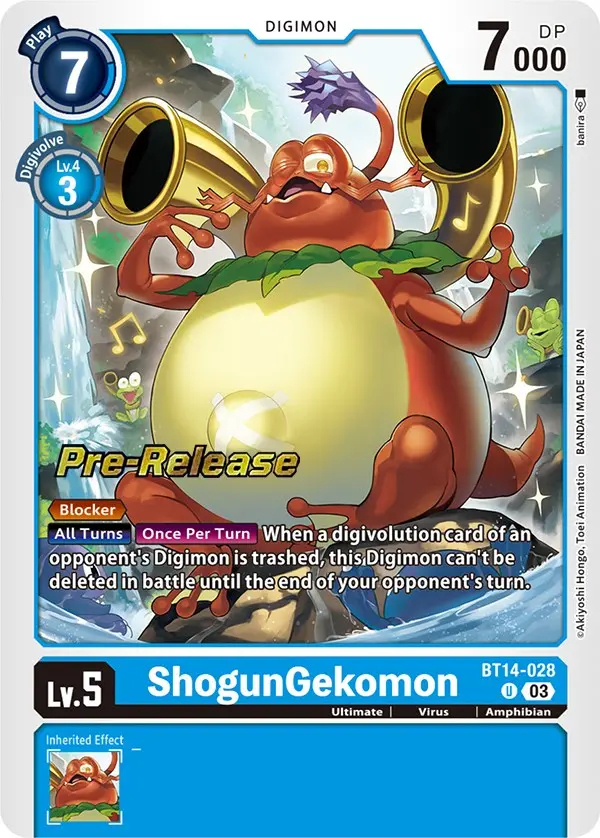 Shogungekomon [Bt14-028] [Blast Ace Pre-Release Cards] 1