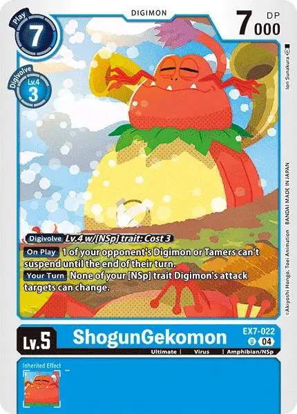 Shogungekomon [Ex7-022] [Digimon Liberator] 1