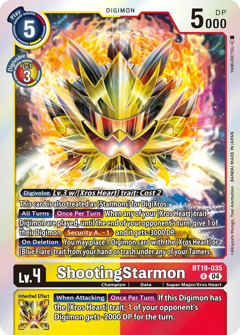 Shootingstarmon [Bt19-035] [Release Special Booster Ver.2.5] 1