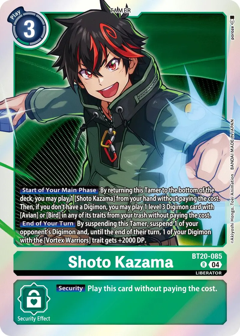 Shoto Kazama [Bt20-085] [Release Special Booster Ver.2.5] 1