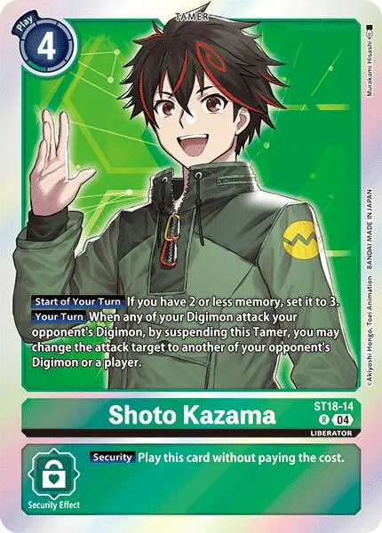 Shoto Kazama [St18-14] [Starter Deck: Guardian Vortex] 1