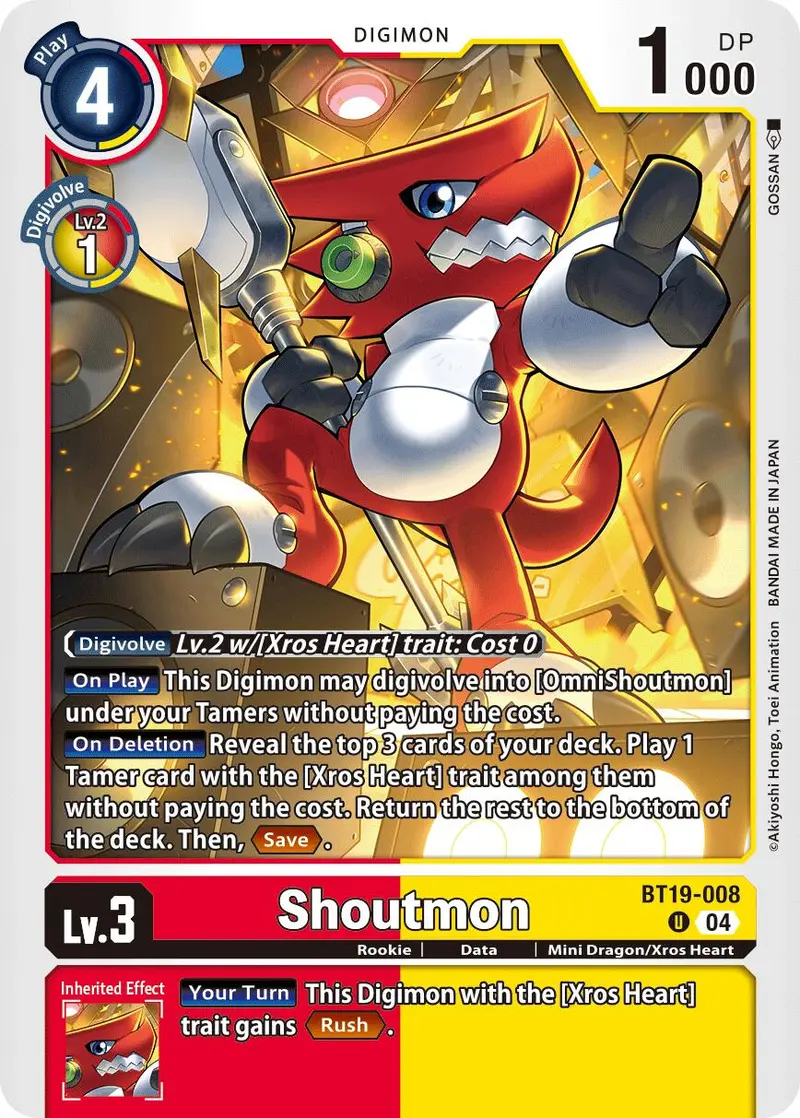Shoutmon [Bt19-008] [Release Special Booster Ver.2.5] 1