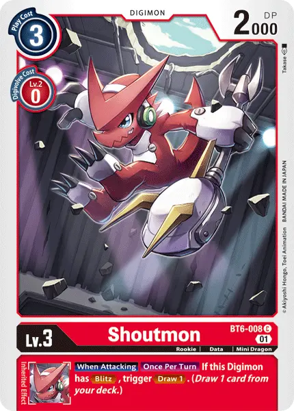 Shoutmon [Bt6-008] [Double Diamond] 1