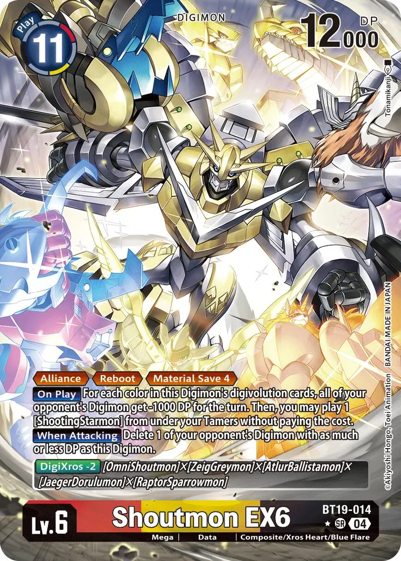 Shoutmon Ex6 [Bt19-014] (Alternate Art) [Release Special Booster Ver.2.5] 1