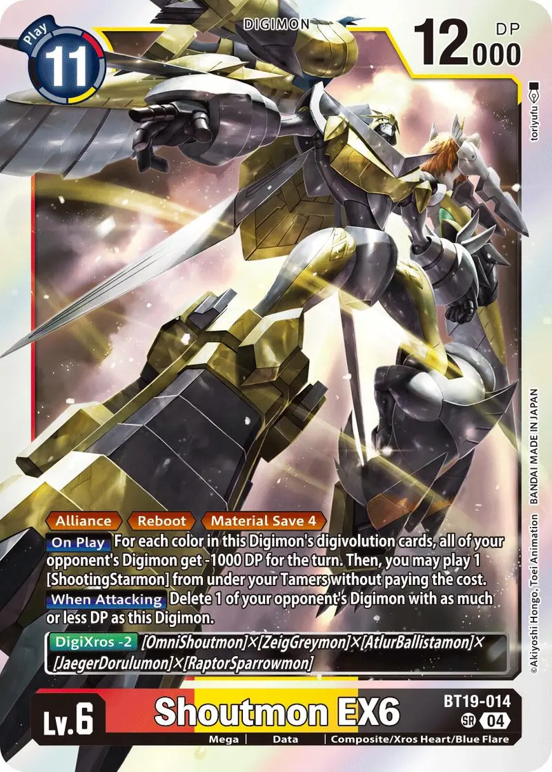 Shoutmon Ex6 [Bt19-014] [Release Special Booster Ver.2.5] 1