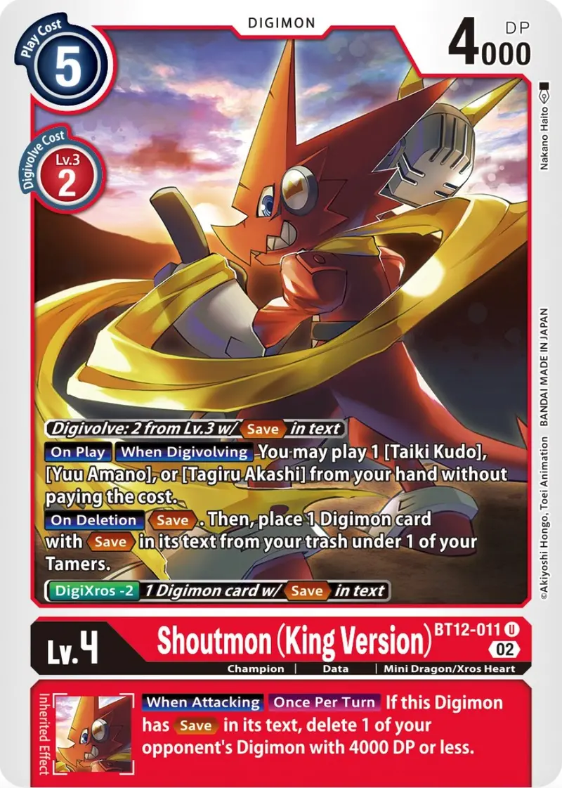 Shoutmon (King Version) [Bt12-011] [Across Time] 1