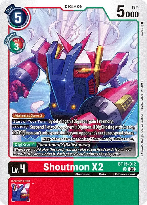Shoutmon X2 [Bt15-012] [Exceed Apocalypse] 1
