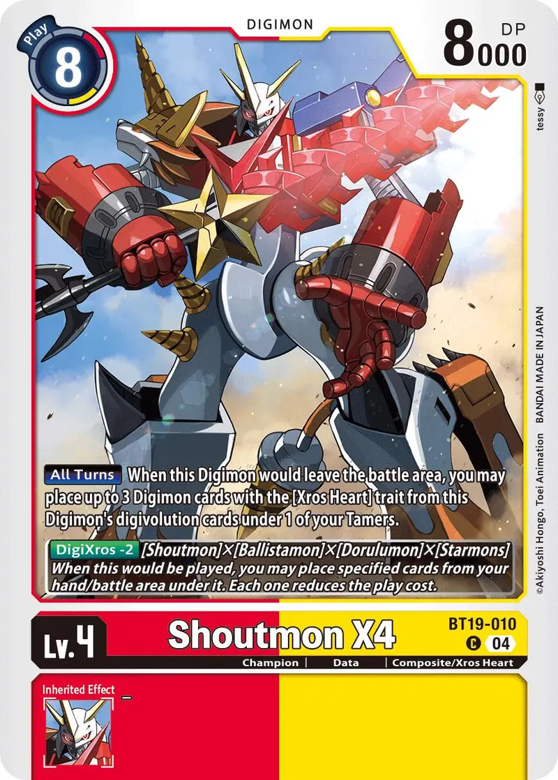 Shoutmon X4 [Bt19-010] [Release Special Booster Ver.2.5] 1