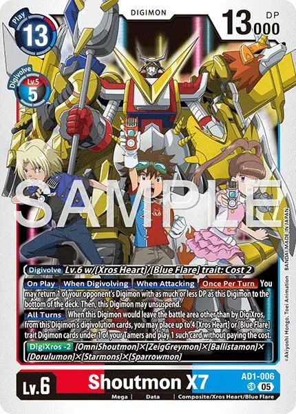 Shoutmon X7 [Ad1-006] [Advanced Booster Digimon Generation] 1