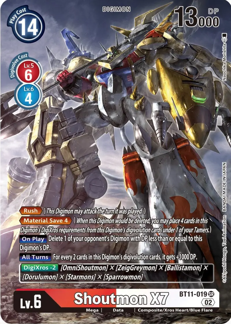 Shoutmon X7 [Bt11-019] (Alternate Art) [Dimensional Phase] 1