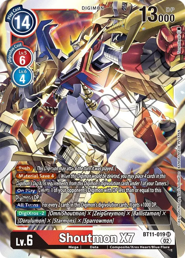 Shoutmon X7 [Bt11-019] [Dimensional Phase] 1
