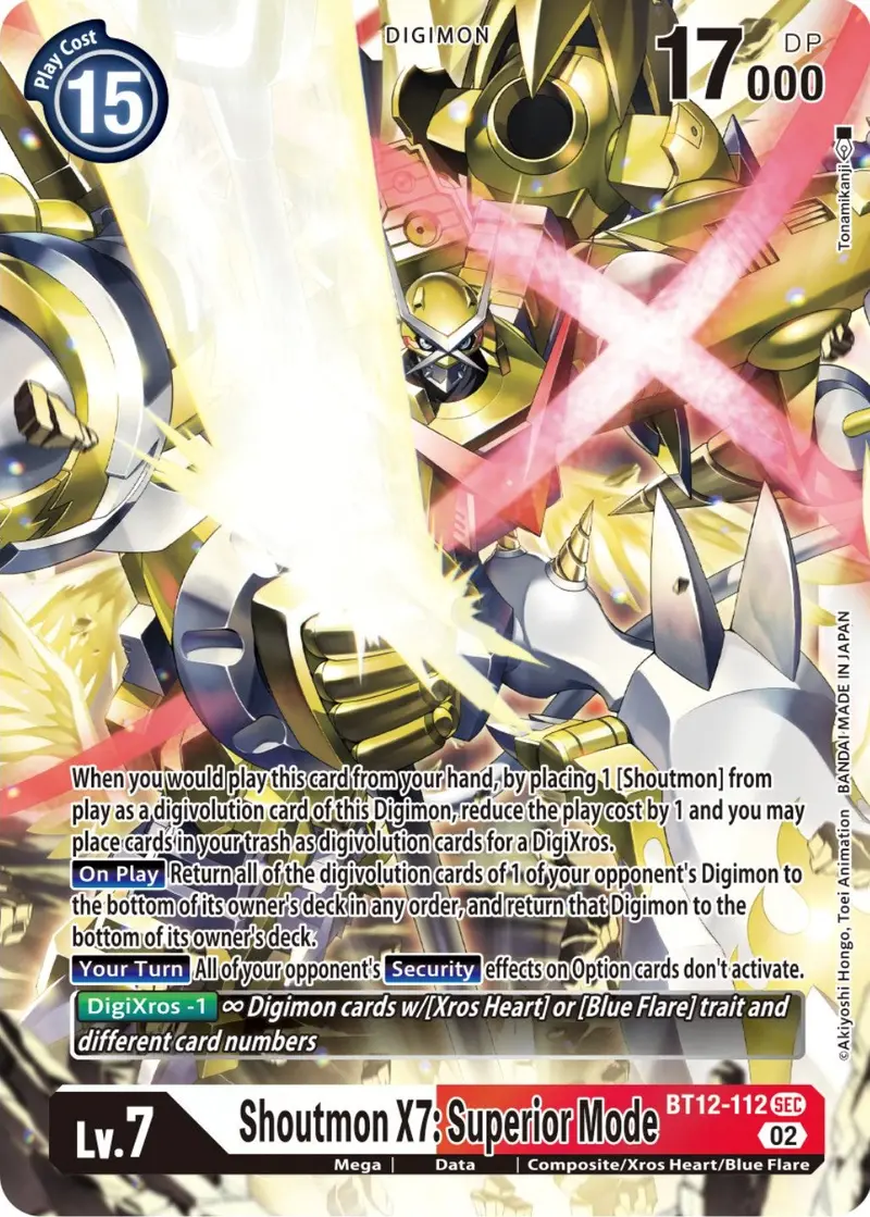Shoutmon X7: Superior Mode [Bt12-112] [Across Time] 1