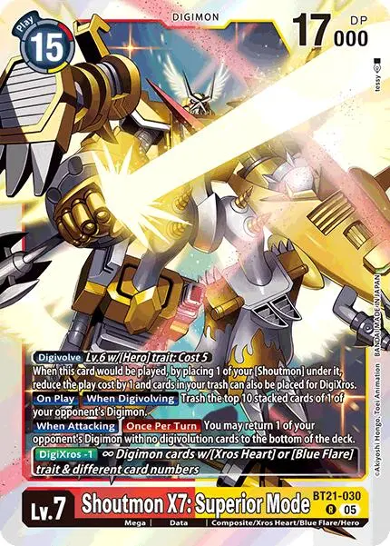 Shoutmon X7: Superior Mode [Bt21-030] [World Convergence] 1