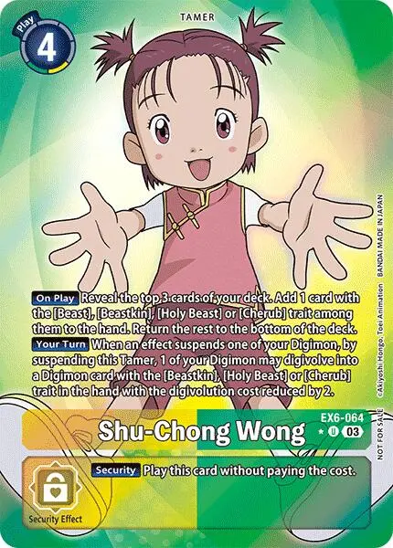 Shu-Chong Wong [Ex6-064] (Box Promotion Pack: Infernal Ascension) [Infernal Ascension] 1