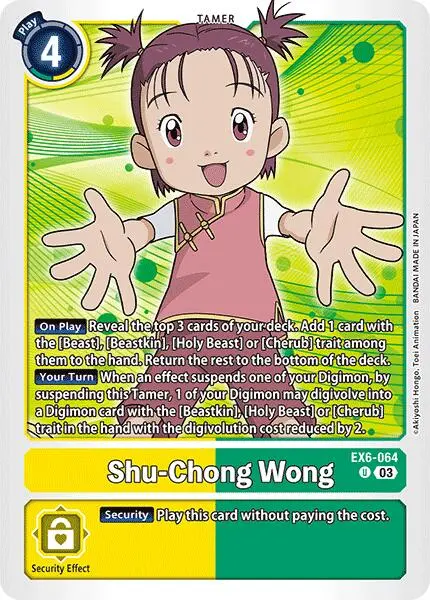 Shu-Chong Wong [Ex6-064] [Infernal Ascension] 1
