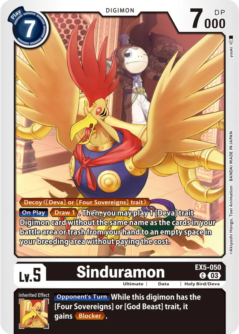 Sinduramon [Ex5-050] [Animal Colosseum] 1