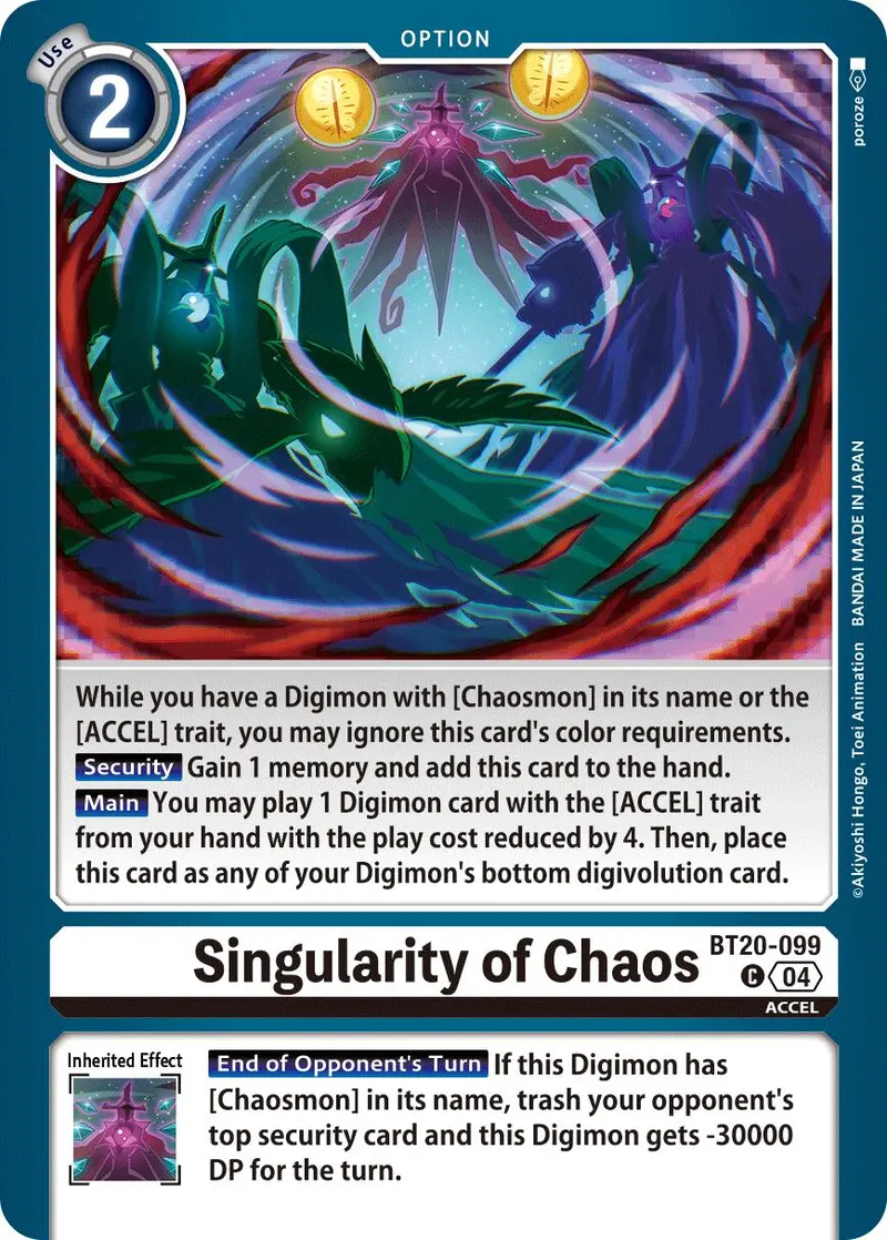 Singularity Of Chaos [Bt20-099] [Release Special Booster Ver.2.5] 1