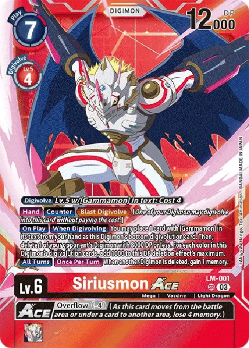 Siriusmon Ace [Lm-001] (English Exclusive) [Exceed Apocalypse] 1