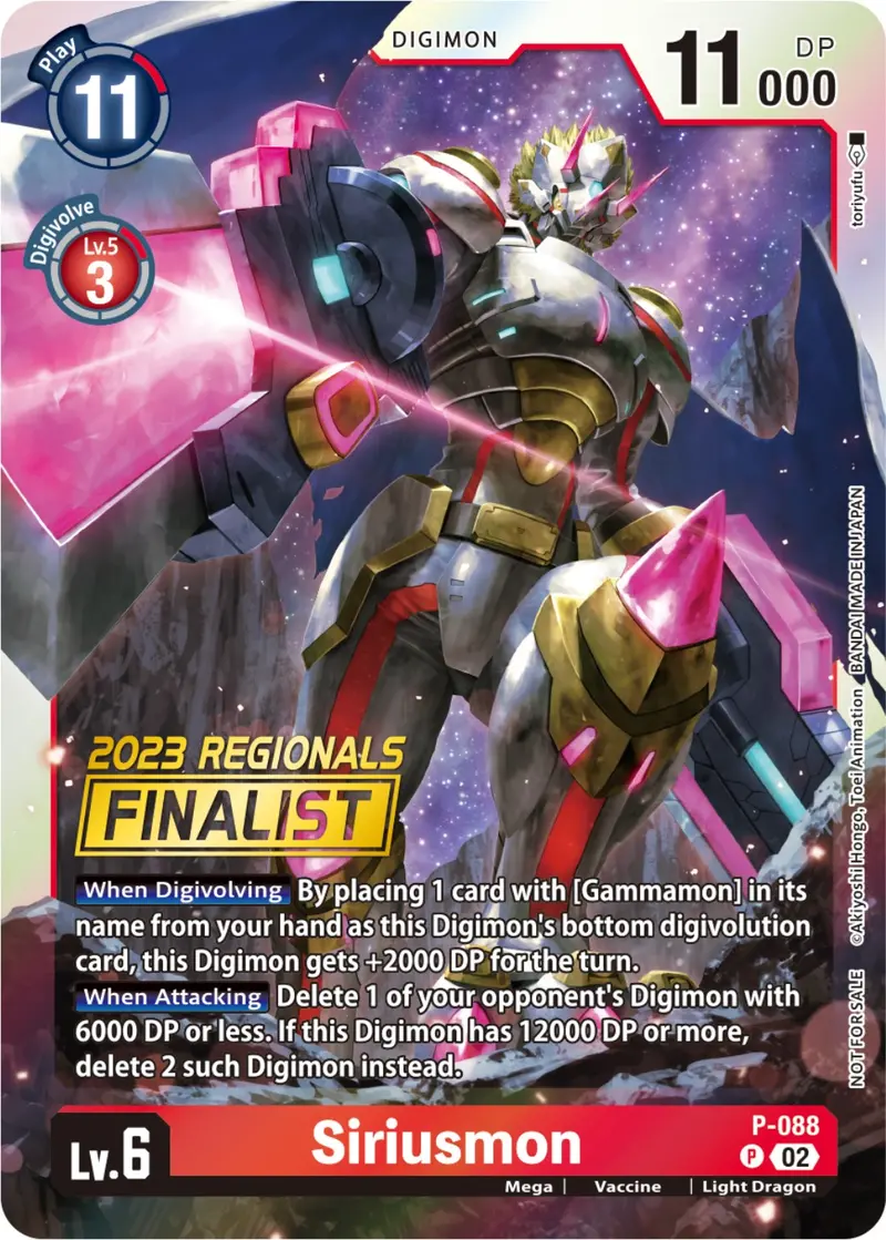 Siriusmon [P-088] (2023 Regionals Finalist) [Promotional Cards] 1