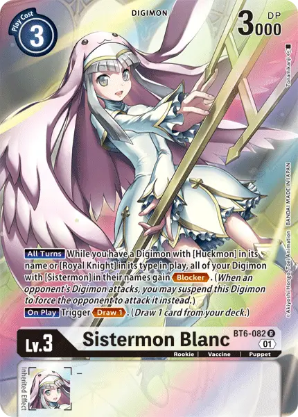 Sistermon Blanc [Bt6-082] (Alternate Art) [Double Diamond] 1