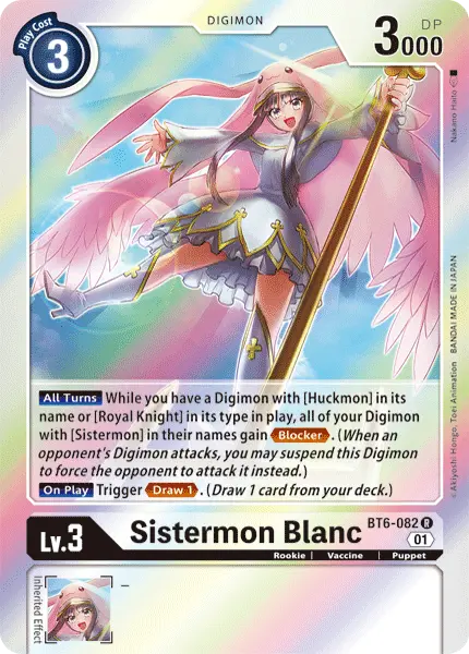 Sistermon Blanc [Bt6-082] [Double Diamond] 1