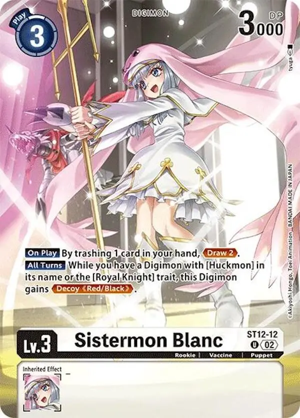 Sistermon Blanc [St12-12] (Alternate Art) [Special Limited Set] 1