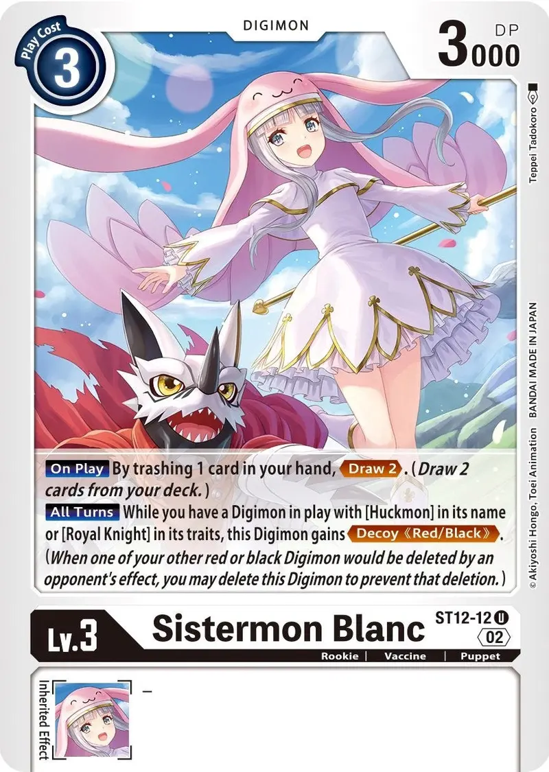 Sistermon Blanc [St12-12] [Starter Deck: Jesmon] 1