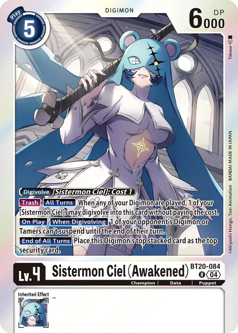 Sistermon Ciel [Bt20-084] (Awakened) [Release Special Booster Ver.2.5] 1