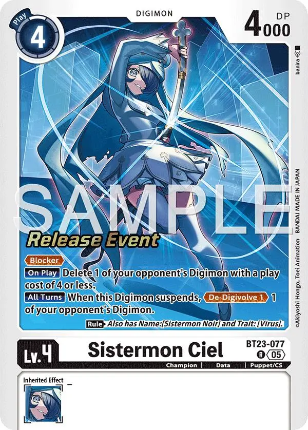 Sistermon Ciel [Bt23-077] [Hackers' Slumber Release Event Cards] 1