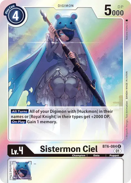 Sistermon Ciel [Bt6-084] [Double Diamond] 1