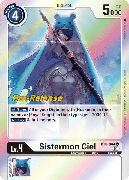 Sistermon Ciel [Bt6-084] [Double Diamond Pre-Release Cards] 1