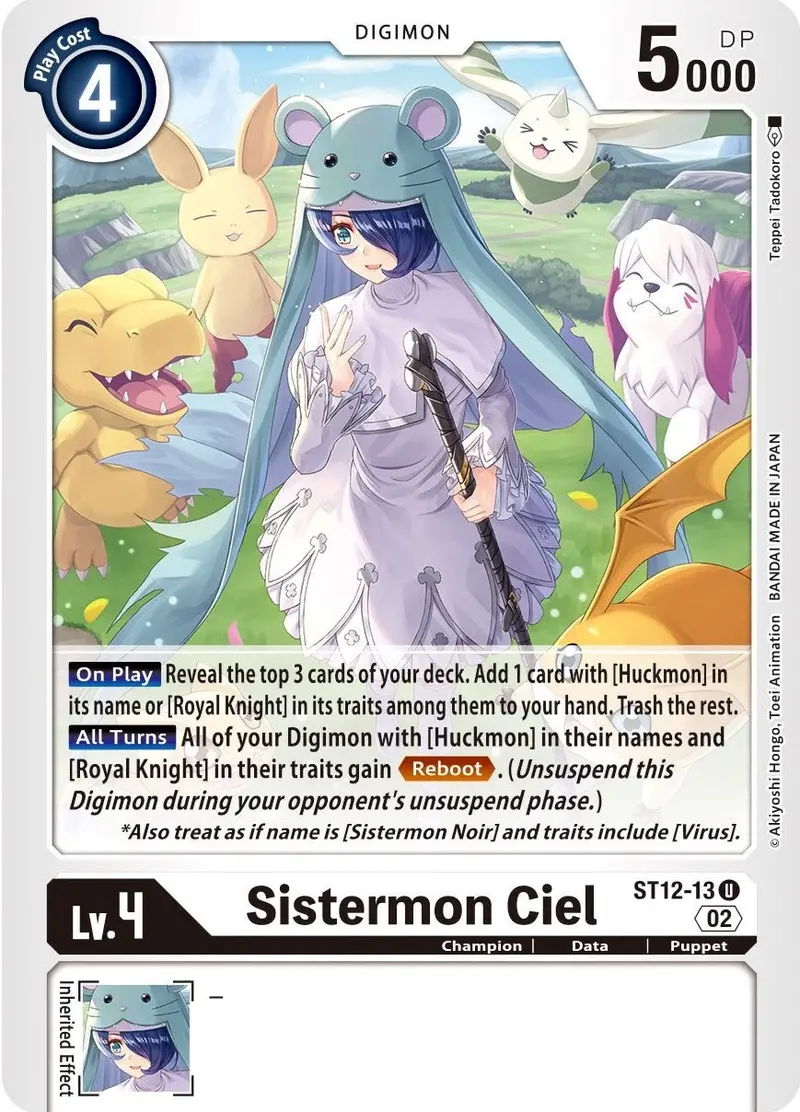 Sistermon Ciel [St12-13] [Starter Deck: Jesmon] 1