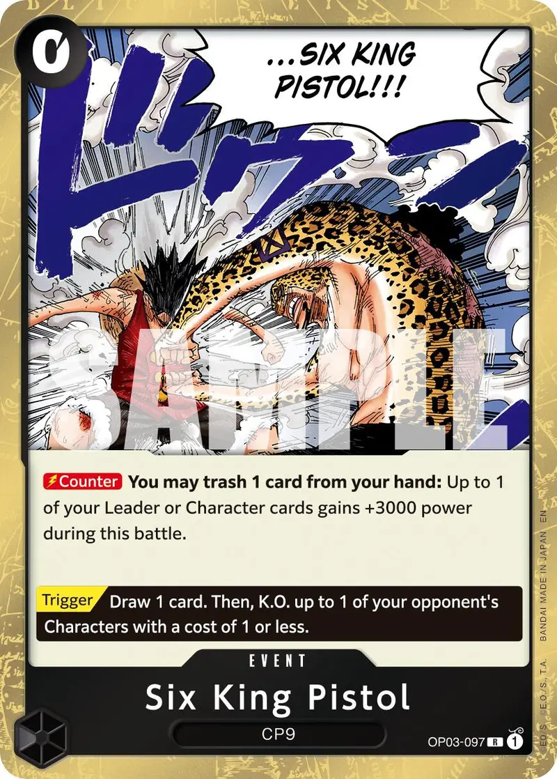 Six King Pistol (Reprint) [Premium Booster -The Best- Vol. 2] 1