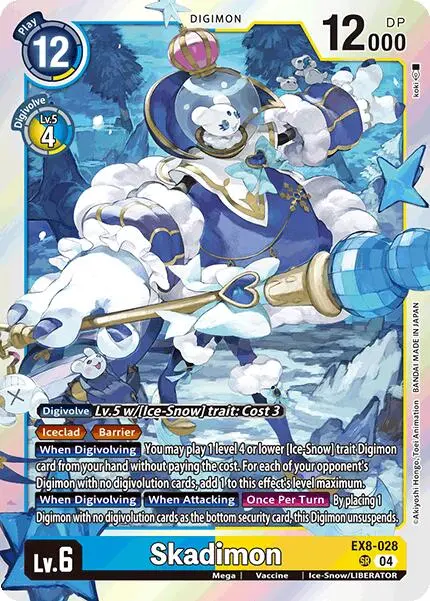 Skadimon [Ex8-028] [Chain Of Liberation] 1