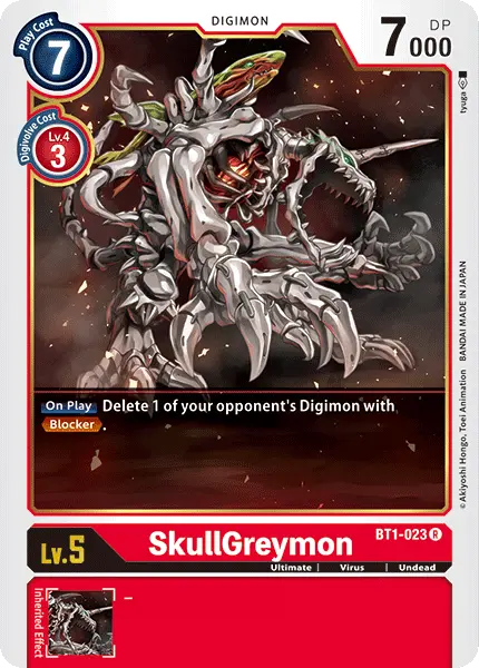 Skullgreymon [Bt1-023] [Release Special Booster Ver.1.0] 1