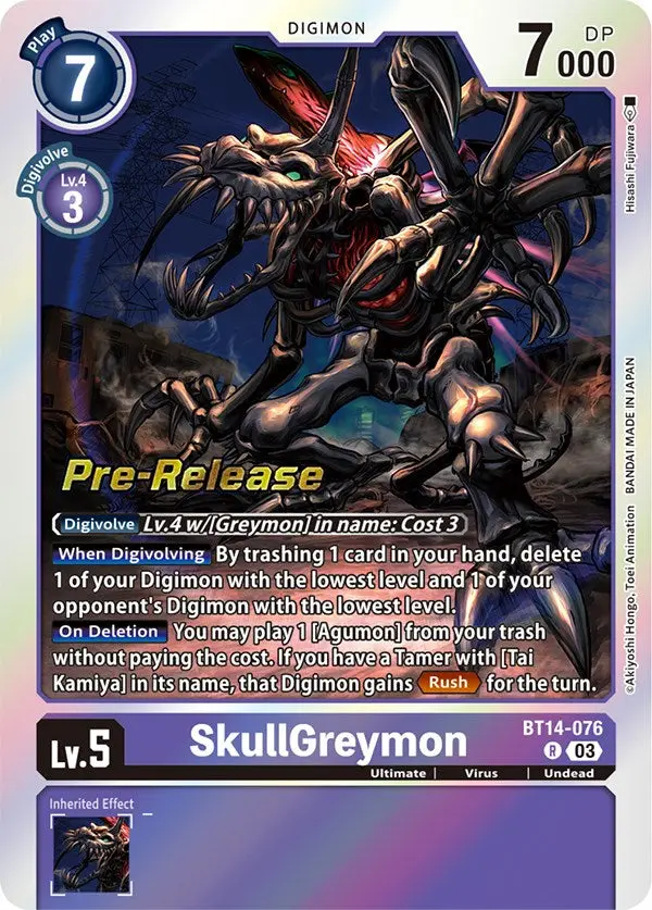 Skullgreymon [Bt14-076] [Blast Ace Pre-Release Cards] 1