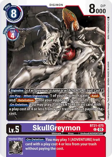 Skullgreymon [Bt21-075] [World Convergence] 1