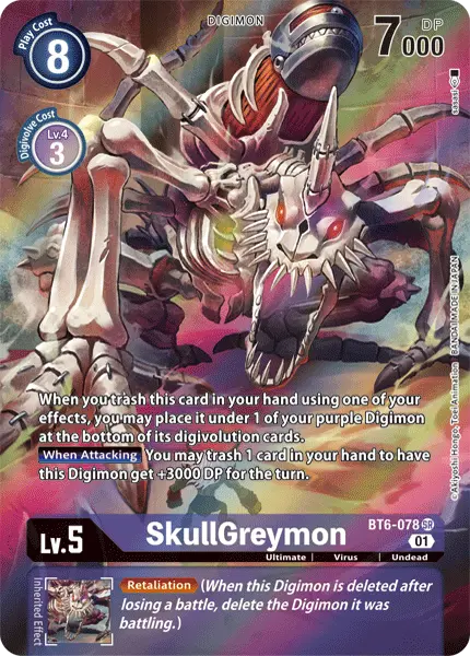 Skullgreymon [Bt6-078] (Alternate Art) [Double Diamond] 1