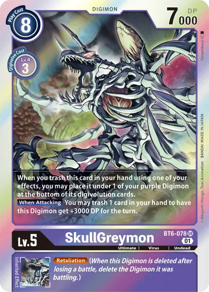 Skullgreymon [Bt6-078] [Double Diamond] 1