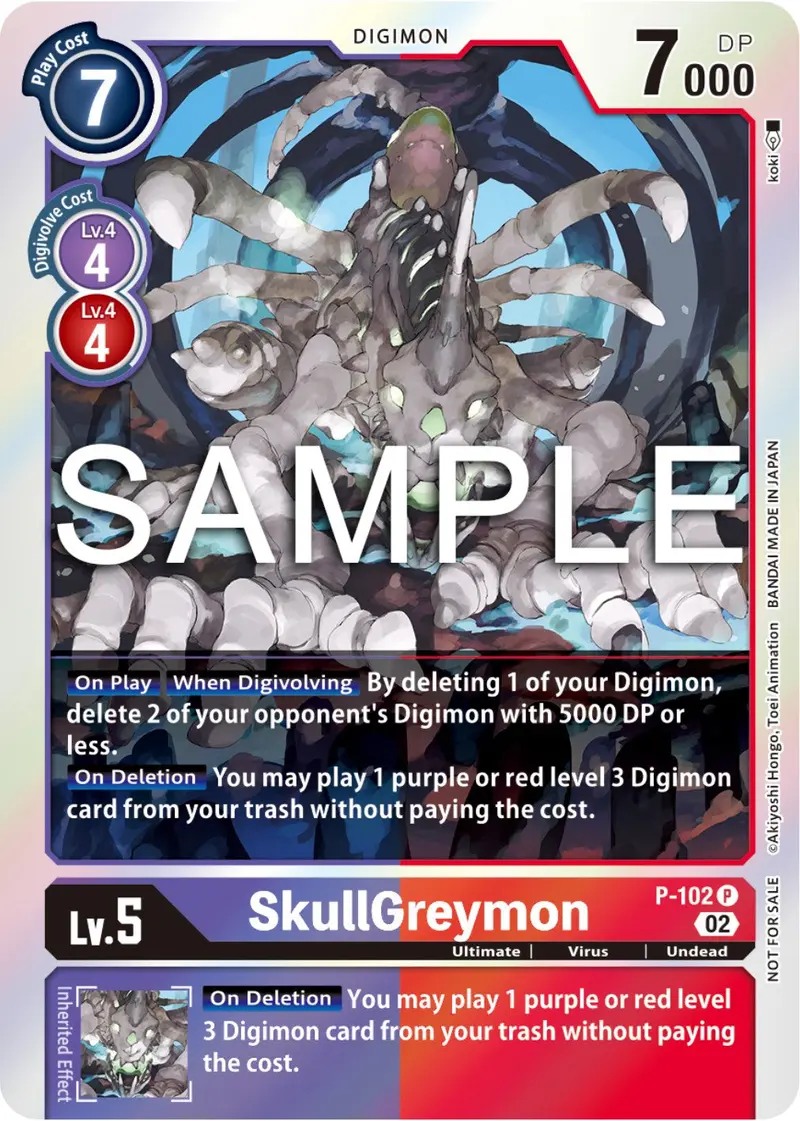 Skullgreymon [P-102] (Limited Card Pack Ver.2) [Promotional Cards] 1